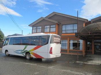 Alberto Agostini Hotel Puerto Natales Exterior photo